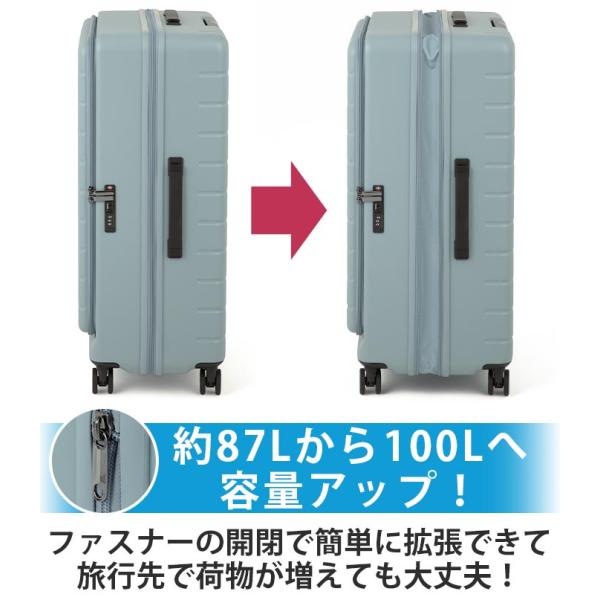 ACE エース スーツケース エスカレラ フロントオープン キャリーバッグ エキスパンダブル 国際線 国内線 87〜100L Lサイズ 8輪 TSロック 05653_9