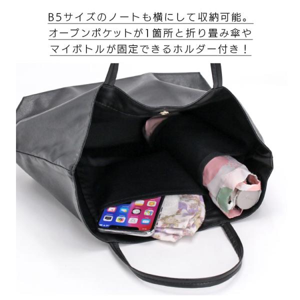 トートバッグ airlist エアリスト サブバッグ かばん レディース 女性