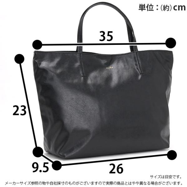 トートバッグ airlist エアリスト サブバッグ かばん レディース 女性 通学 通勤 人気 軽量 フェザー カジュアル お出掛け 旅行 街用 B5 ボトルホルダー 24543 25078 トートバッグ airlist エアリスト サブバッグ かばん レディース 女性