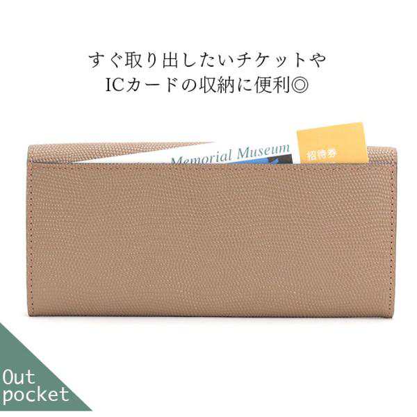 長財布 airlist エアリスト ギャルソン 束入 牛革 カード収納 フラップ 軽量 スリム レディース 女性 通勤 大人 きれいめ 高級感 軽い AIR LUNA METALLIC 24650の通販は