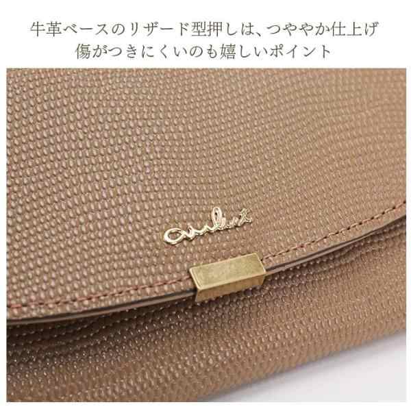 長財布 airlist エアリスト ギャルソン 束入 牛革 カード収納 フラップ 軽量 スリム レディース 女性 通勤 大人 きれいめ 高級感 軽い AIR LUNA METALLIC 24650の通販は