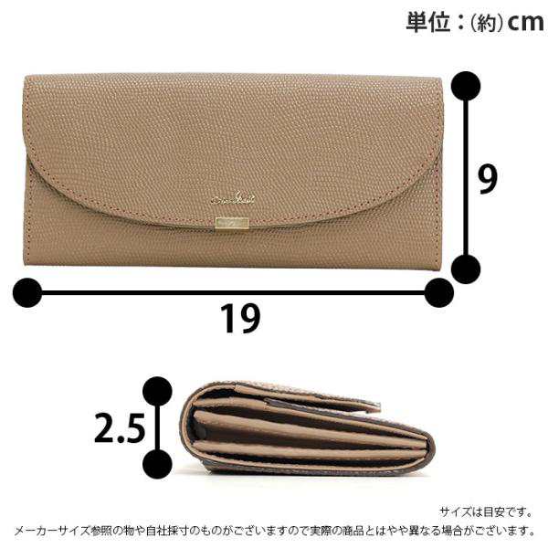 長財布 airlist エアリスト ギャルソン 束入 牛革 カード収納 フラップ 軽量 スリム レディース 女性 通勤 大人 きれいめ 高級感 軽い AIR LUNA METALLIC 24650の通販は