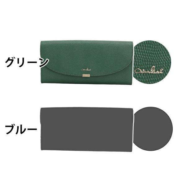 長財布 airlist エアリスト ギャルソン 束入 牛革 カード収納 フラップ 軽量 スリム レディース 女性 通勤 大人 きれいめ 高級感 軽い AIR LUNA METALLIC 24650の通販は