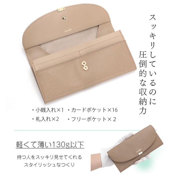 長財布 airlist エアリスト ギャルソン 束入 牛革 カード収納 フラップ 軽量 スリム レディース 女性 通勤 大人 きれいめ 高級感 軽い AIR LUNA METALLIC 24650の通販は