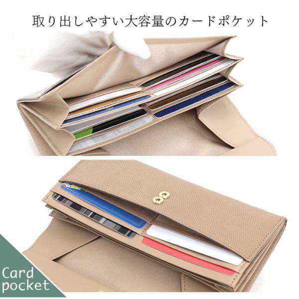 長財布 airlist エアリスト ギャルソン 束入 牛革 カード収納 フラップ 軽量 スリム レディース 女性 通勤 大人 きれいめ 高級感 軽い AIR LUNA METALLIC 24650の通販は