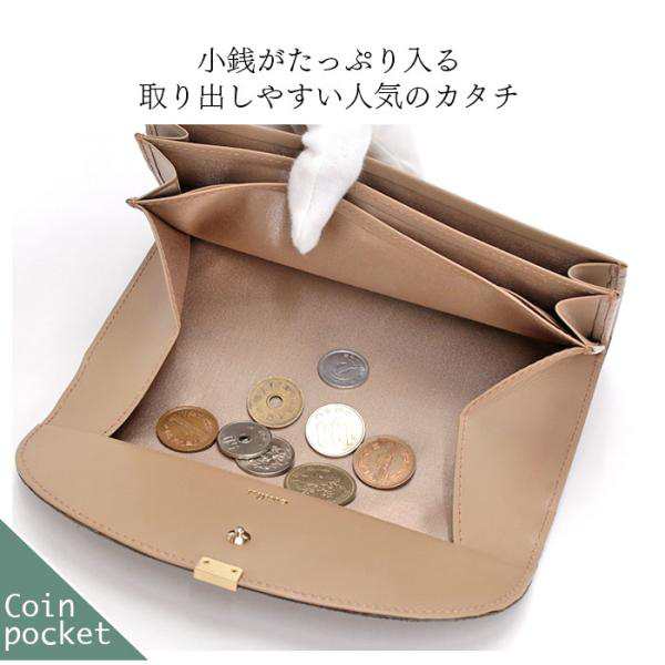 長財布 airlist エアリスト ギャルソン 束入 牛革 カード収納 フラップ 軽量 スリム レディース 女性 通勤 大人 きれいめ 高級感 軽い AIR LUNA METALLIC 24650の通販は