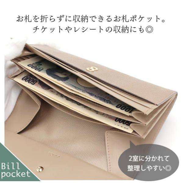 長財布 airlist エアリスト ギャルソン 束入 牛革 カード収納 フラップ 軽量 スリム レディース 女性 通勤 大人 きれいめ 高級感 軽い AIR LUNA METALLIC 24650の通販は