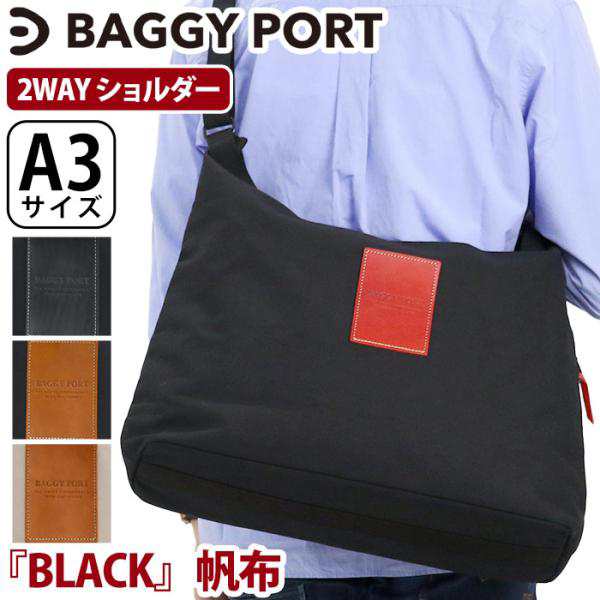 バギーポート BAGGYPORT ショルダーバッグ メンズ レディース BLACK 帆布 トートバッグ 2way トート かばん 肩掛け 手持ち 送料無料