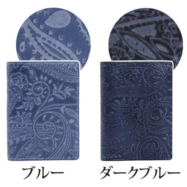 バギーポート BAGGYPORT KOI コーアイ 二つ折り財布 メンズ レディース 札入れ 大人 男性 女性 メンズ レディース コンパクト ギフト_1