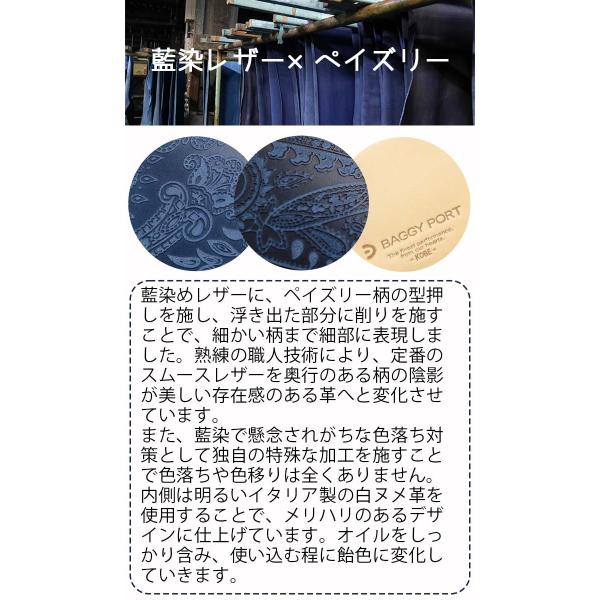 バギーポート BAGGYPORT KOI コーアイ 二つ折り財布 メンズ レディース 札入れ 大人 男性 女性 メンズ レディース コンパクト ギフト_10