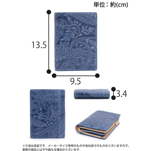 バギーポート BAGGYPORT KOI コーアイ 二つ折り財布 メンズ レディース 札入れ 大人 男性 女性 メンズ レディース コンパクト ギフト_4