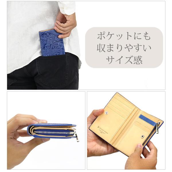 バギーポート BAGGYPORT KOI コーアイ 二つ折り財布 メンズ レディース 札入れ 大人 男性 女性 メンズ レディース コンパクト ギフト_5