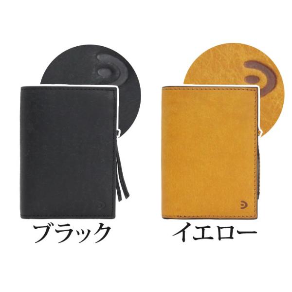 バギーポート 財布 BAGGYPORT メンズ レディース 二つ折り財布 札入れ 二つ折り 折財布 大人 男性 女性 コンパクト 小銭入れ_1