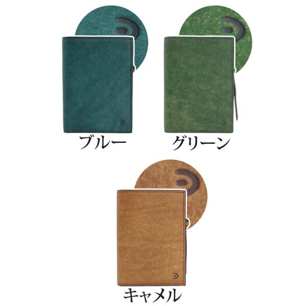 バギーポート 財布 BAGGYPORT メンズ レディース 二つ折り財布 札入れ 二つ折り 折財布 大人 男性 女性 コンパクト 小銭入れ_2
