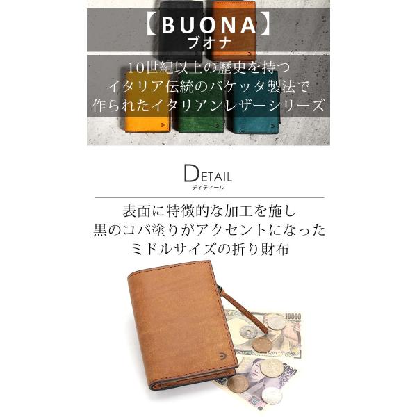 バギーポート 財布 BAGGYPORT メンズ レディース 二つ折り財布 札入れ 二つ折り 折財布 大人 男性 女性 コンパクト 小銭入れ_3