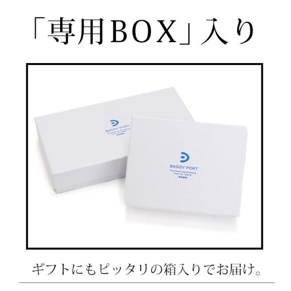 バギーポート BAGGYPORT 財布 二つ折り財布 メンズ レディース 二つ折り 折財布 ハーフ サイフ ユニセックス さいふ 大人 かっこいい メンズ財布 エコレザー_11
