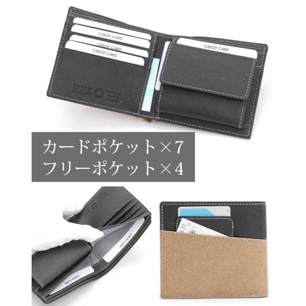 バギーポート BAGGYPORT 財布 二つ折り財布 メンズ レディース 二つ折り 折財布 ハーフ サイフ ユニセックス さいふ 大人 かっこいい メンズ財布 エコレザー_7