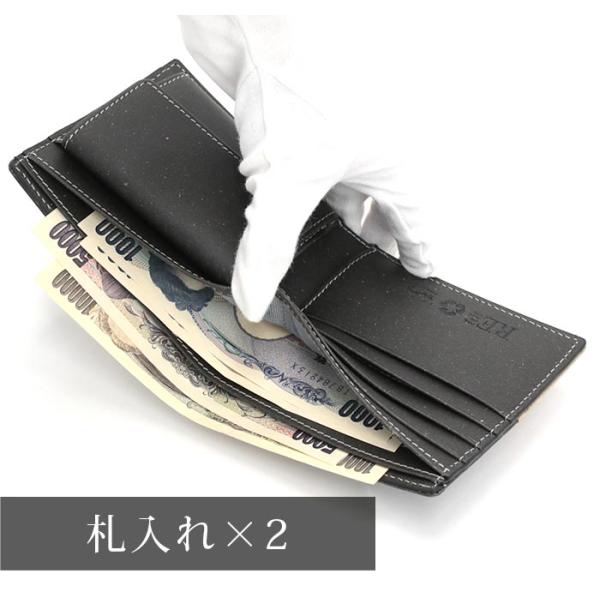 バギーポート BAGGYPORT 財布 二つ折り財布 メンズ レディース 二