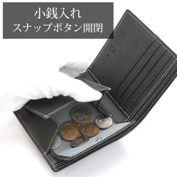 バギーポート BAGGYPORT 財布 二つ折り財布 メンズ レディース 二