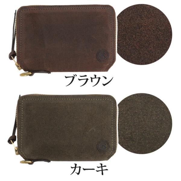バギーポート 財布 BAGGYPORT 二つ折り財布 メンズ 二つ折り 折財布 ミドルサイズ ラウンドファスナー スウェード 男性 通勤 通学 本革 FZKM-11_2