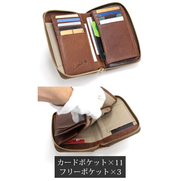 バギーポート 財布 BAGGYPORT 二つ折り財布 メンズ 二つ折り 折財布 ミドルサイズ ラウンドファスナー スウェード 男性 通勤 通学 本革 FZKM-11_5