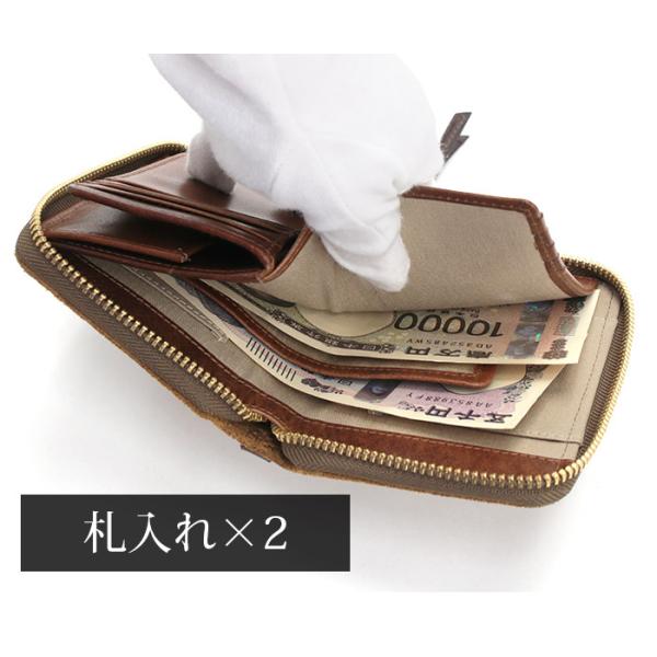 バギーポート 財布 BAGGYPORT 二つ折り財布 メンズ 二つ折り 折財布 ミドルサイズ ラウンドファスナー スウェード 男性 通勤 通学 本革 FZKM-11_6