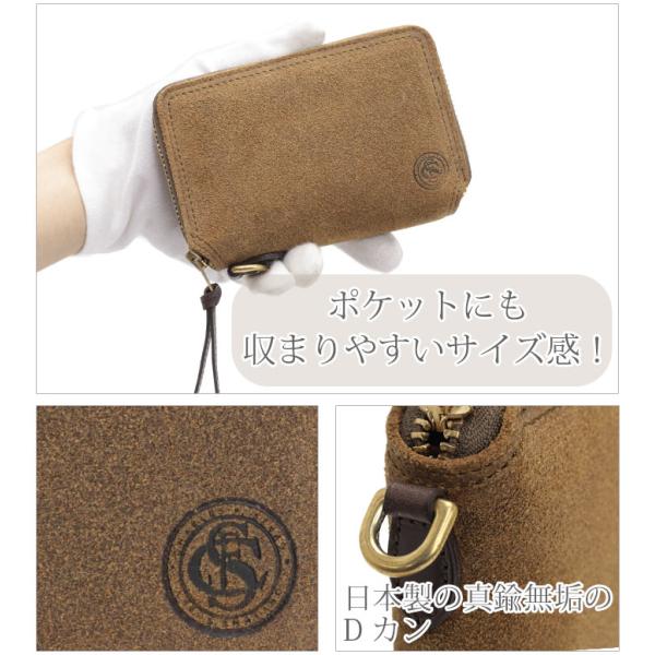 バギーポート 財布 BAGGYPORT 二つ折り財布 メンズ 二つ折り 折財布 ミドルサイズ ラウンドファスナー スウェード 男性 通勤 通学 本革 FZKM-11_9