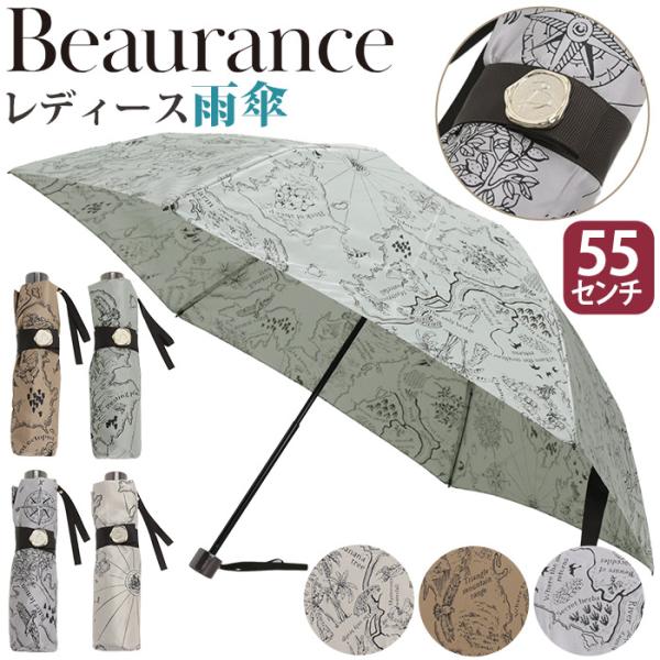 傘 折りたたみ傘 Beaurance ビューランス 雨傘 レディース 雨傘 折畳み傘 雨の日 梅雨 雨具 レイングッズ 総柄 55cm コンパクト 通勤 撥水 軽量 17704の通販は 11,000円