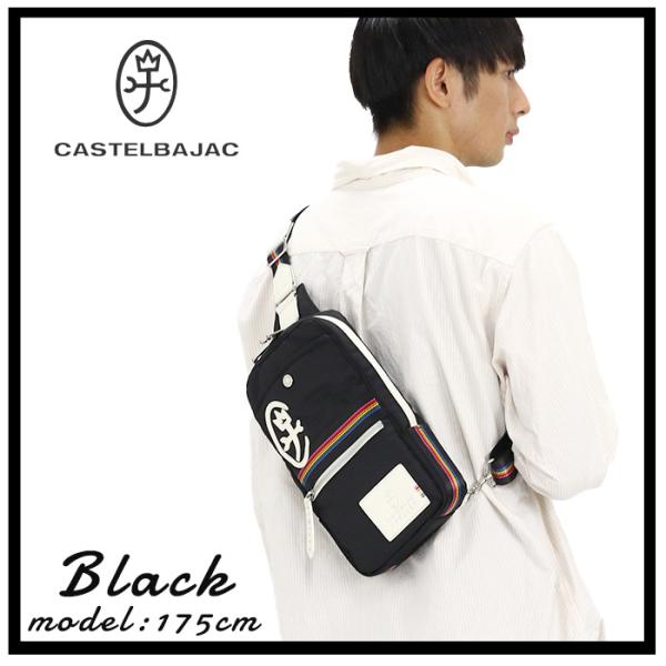 ボディバッグ カステルバジャック CASTELBAJAC メンズ レディース Journey ジャーニー ワンショルダー ワンショル バッグ 斜め掛け 肩掛け 男性 女性 男女 男子 女子_12
