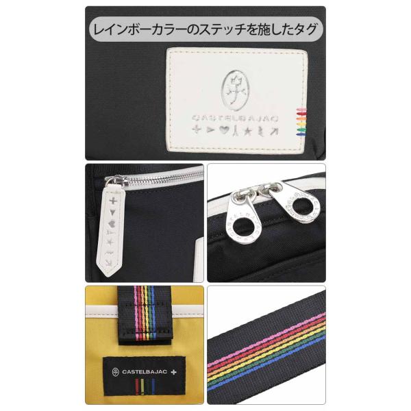 ボディバッグ カステルバジャック CASTELBAJAC メンズ レディース Journey ジャーニー ワンショルダー ワンショル バッグ 斜め掛け 肩掛け 男性 女性 男女 男子 女子_7