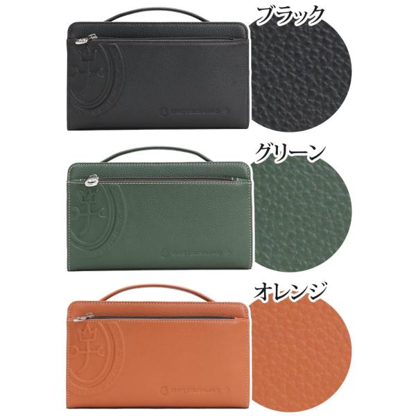 CASTELBAJAC カステルバジャック セカンドバッグ メンズ March マーチ クラッチバッグ ハンドバッグ 本革 牛革 B6 ビジネス 通勤 仕事 男性_1