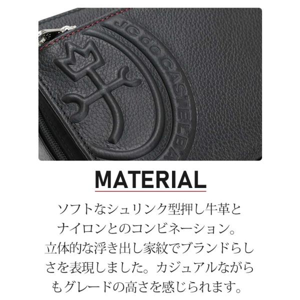 CASTELBAJAC カステルバジャック セカンドバッグ メンズ March マーチ クラッチバッグ ハンドバッグ 本革 牛革 B6 ビジネス 通勤 仕事 男性_11