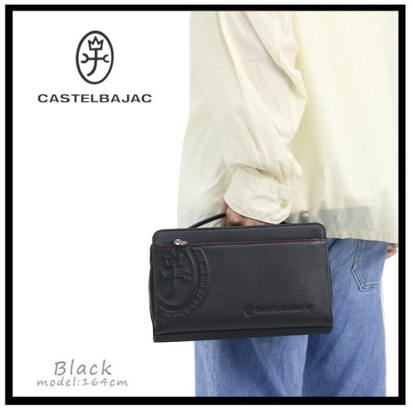 CASTELBAJAC カステルバジャック セカンドバッグ メンズ March マーチ クラッチバッグ ハンドバッグ 本革 牛革 B6 ビジネス 通勤 仕事 男性_13