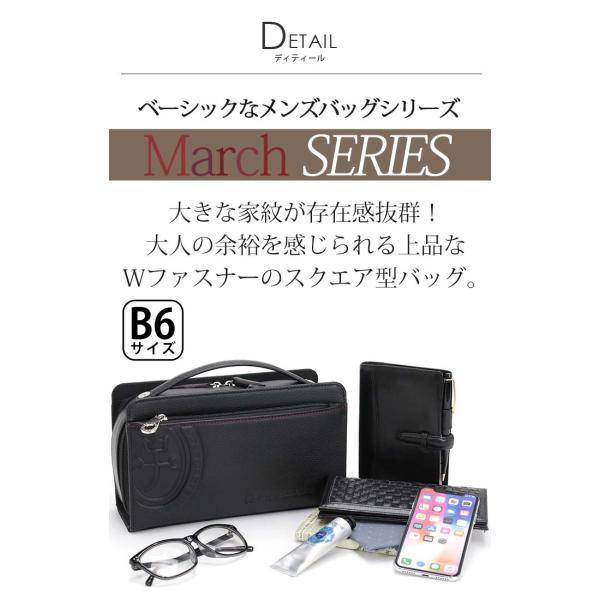 CASTELBAJAC カステルバジャック セカンドバッグ メンズ March マーチ クラッチバッグ ハンドバッグ 本革 牛革 B6 ビジネス 通勤 仕事 男性_2