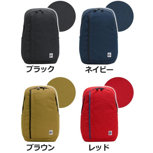 CHUMS チャムス リュックサック 正規品 リュック バックパック デイパック バック カバン レディース メンズ アウトドア_1