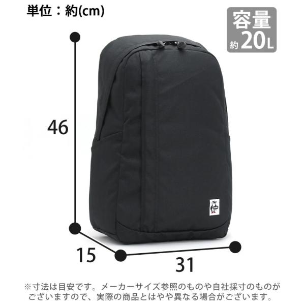 CHUMS チャムス リュックサック 正規品 リュック バックパック デイパック バック カバン レディース メンズ アウトドア_4