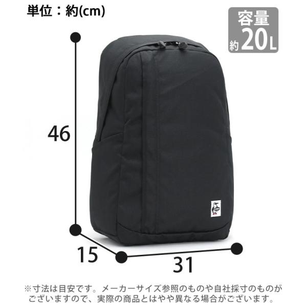 新品・未使用品CHUMS チャムス デイパック リュック CHUMS CHUMS