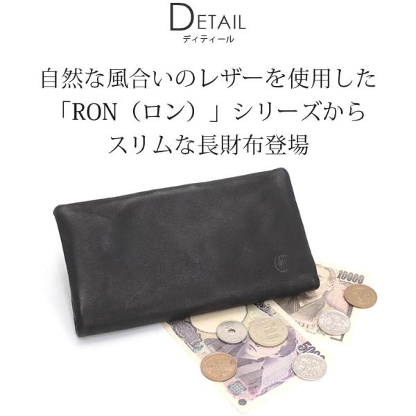 CLEDRAN クレドラン 長財布 日本製 正規品 RON ロン 薄型 ロング 