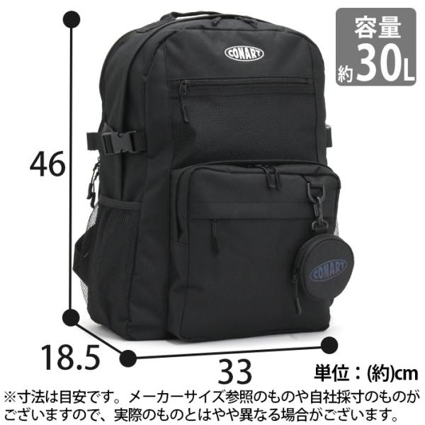 コナート CONART リュック メンズ レディース 大容量 リュックサック 2層式リュック ブラック バックパック スクール バッグ A4 B4 30L 男女兼用_4