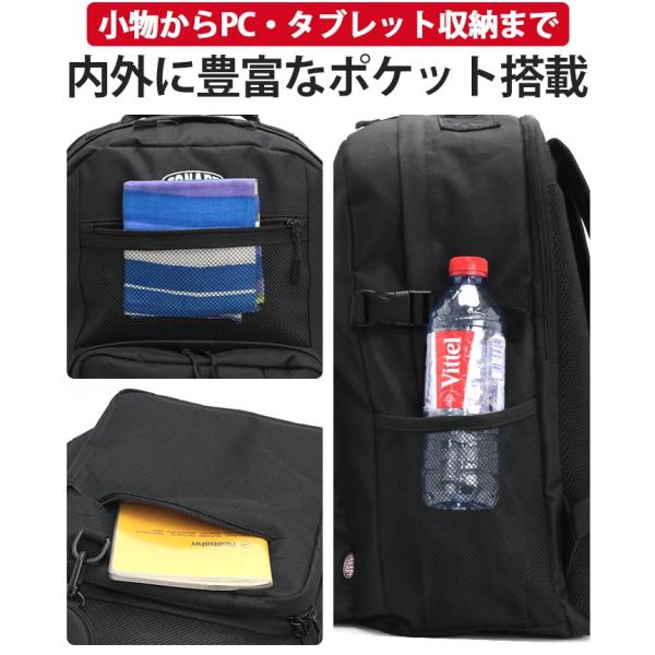 コナート CONART リュック メンズ レディース 大容量 リュックサック 2層式リュック ブラック バックパック スクール バッグ A4 B4 30L 男女兼用_5