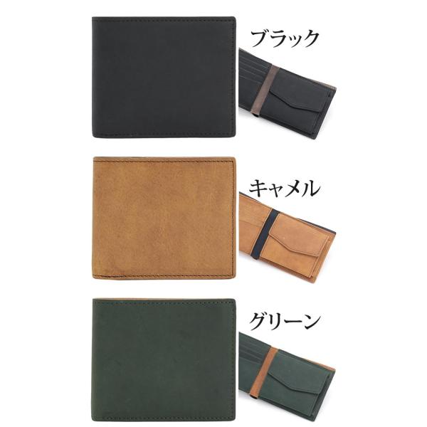 二つ折り財布 財布 クリード Creed UDUK ウドゥク メンズ ショートウォレット 二つ折り 大人 男性 コンパクト 小銭入れ お札 ギフト メンズ財布 財布