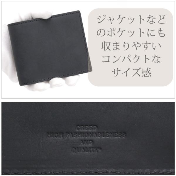 二つ折り財布 財布 クリード Creed UDUK ウドゥク メンズ ショートウォレット 二つ折り 大人 男性 コンパクト 小銭入れ お札 ギフト メンズ財布 財布