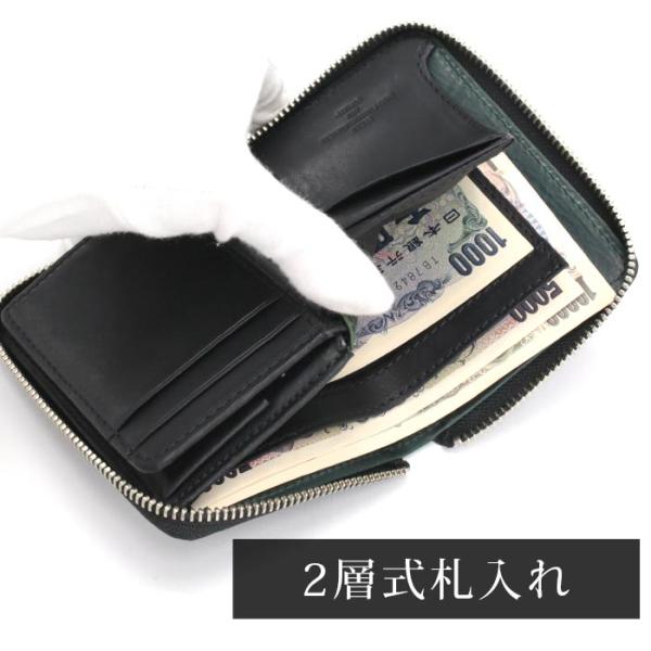 クリード 財布 Creed OE オーイー メンズ レディース 二つ折り財布 ミドルウォレット 二つ折り ラウンドファスナー 大人 男性 女性 男女兼用 本皮 牛革_7