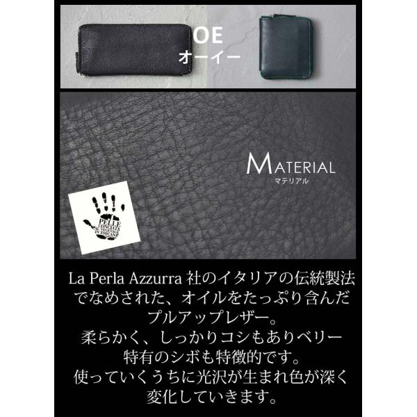 クリード 財布 Creed OE オーイー メンズ レディース 二つ折り財布 ミドルウォレット 二つ折り ラウンドファスナー 大人 男性 女性 男女兼用 本皮 牛革_9