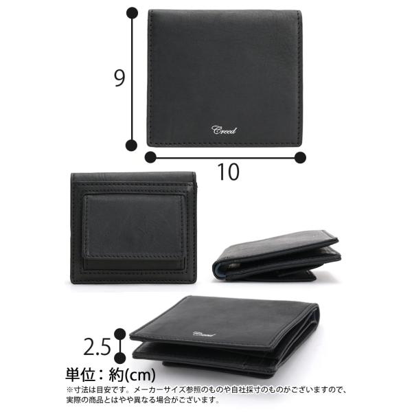 財布 クリード Creed メンズ RUB ラブ 二つ折り財布 二つ折り サブ財布 ユニセックス 大人 かっこいい ミニ 男性 ギフト 【CPT】 財布 クリード Creed メンズ RUB ラブ 二つ折り財布 二つ折り サブ財布