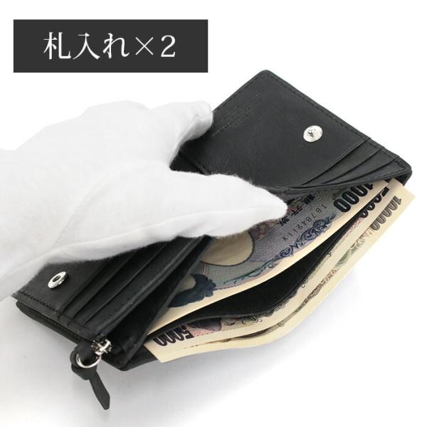 クリード 財布 Creed メンズ RUB ラブ 二つ折り財布 二つ折り サイフ