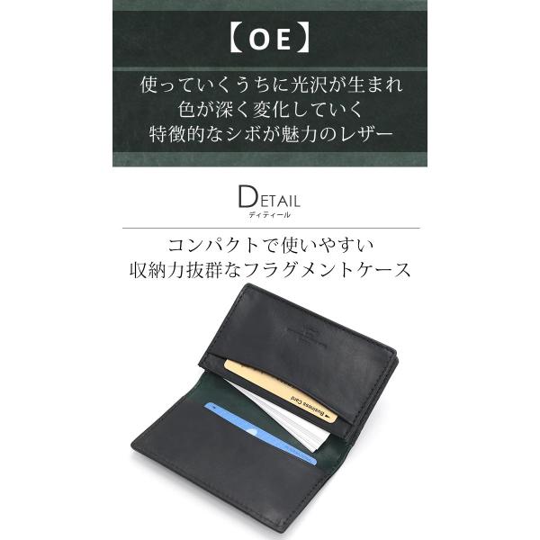 クリード カードケース Creed OE オーイー メンズ 名刺入れ パスケース
