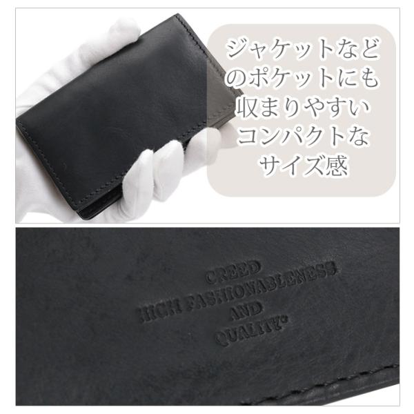 クリード カードケース Creed OE オーイー メンズ 名刺入れ パスケース