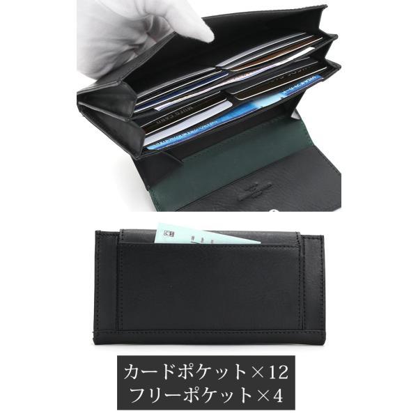 クリード 財布 Creed OE オーイー メンズ レディース 長財布 かぶせ蓋 フラップウォレット カブセ型 サイフ ロングウォレット 大人 かっこいい メンズ財布_5