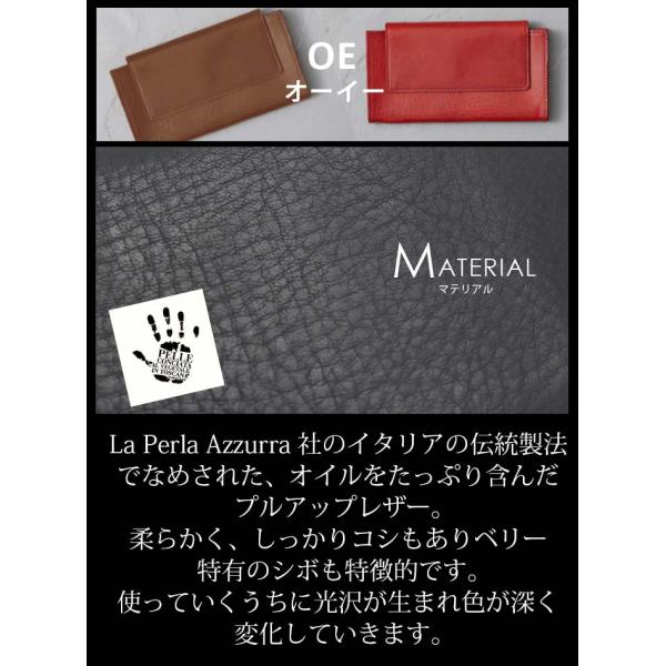 クリード 財布 Creed OE オーイー メンズ レディース 長財布 かぶせ蓋 フラップウォレット カブセ型 サイフ ロングウォレット 大人 かっこいい メンズ財布_9